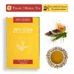 Danta Herbs Digestive Mantra Herbal Tea