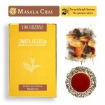 Danta Herbs Kolkata Spice Nutmeg Masala CHAI