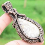 Crazy Lace Agate Gemstone Handmade Copper Wire Wrapped Pendant Jewelry 2.76" BZ-115