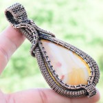 Bostwana Agate Gemstone Handmade Copper Wire Wrapped Pendant Jewelry 3.15 Inch BZ-250
