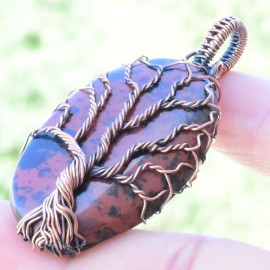 Mahogany Jasper Gemstone Handmade Copper Wire Wrapped Pendant Jewelry 2.17 Inch BZ-869